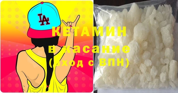 амф Вязьма